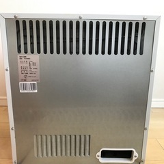 Sun Ruck電子冷蔵庫 48L 冷庫さん ペルチェ方式 1ドア 右開き 1ドア冷蔵庫 小型冷蔵庫 ミニ冷蔵庫 SR-R4802の画像