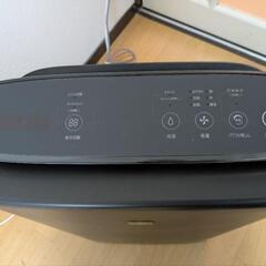 中古品】シャープ加湿空気清浄機KI-PS50 (ひろ) 練馬高野台の