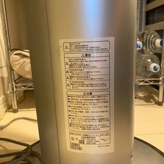 コイズミ 送風機能付　タワーファンヒーターの画像