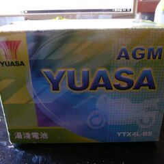 未使用　台湾　ユアサ　４LBS　液別入