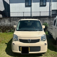 ⭐️軽自動車モコ⭐️激安