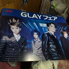 明治限定パネル非売品GLAY