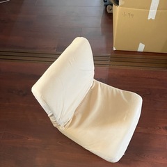 座椅子の画像