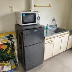 冷蔵庫　電子レンジ