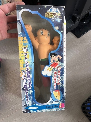 手塚治虫プロシリーズ 空飛ぶ鉄腕アトム 【極小】32cm 2025年最新】空飛ぶ鉄腕アトムの人気アイテム - メルカリ