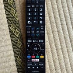SHARP AQUOS 50型テレビの画像