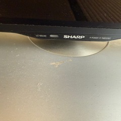 SHARP AQUOS 50型テレビの画像