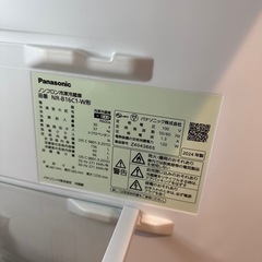 冷蔵庫【パナソニック】
の画像