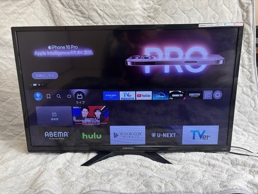 ORION 液晶テレビ 32型 DTX32-32B（LC-18）｜Yahoo!フリマ（旧
