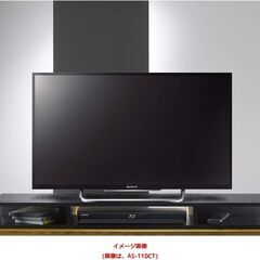朝日木材加工 テレビ台 【正規品】ちょい足しラック 49型 幅110cm ブラック 完成品 AS-110CT 高さ10.5cmの画像