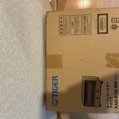 【※新品】【※期間限定大幅値下げ】オーブントースター　KAM-R 130 WMの画像