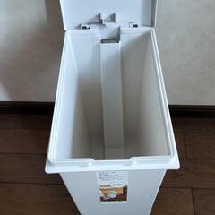 ニトリ スリムペタルペール ゴミ箱 20Ｌの画像