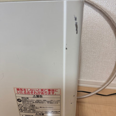 東京ガス　ガスファンヒーター　RR-4012Sの画像