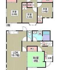 💚4LDK / 113.5㎡💚駐車場1台無料！💚フリーレント１ヶ...