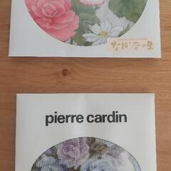 ハンカチ4枚セット(ブランドもの含む)の画像