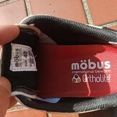 mobus スニーカー　メンズ25cm の画像
