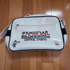セントラルスポーツバック