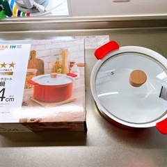 セラミックコート両手鍋24cmの画像