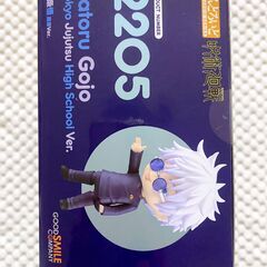 【新品】呪術廻戦　五条悟　高専Ver.　ねんどろいど　2205の画像