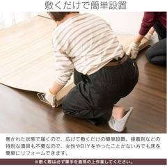 ウッドカーペット　6畳用　江戸間　濃い茶色の画像
