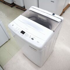 洗濯機　4.5㎏　ハイアール　JW-U45EA　リユース品…