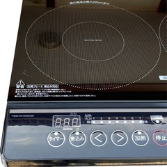 YAMAZEN 山善 IH調理器 YEM-W1456B 2022年製 2口コンロ の画像