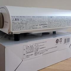 カセットコンロ casette conro.slim iris ohyamaの画像