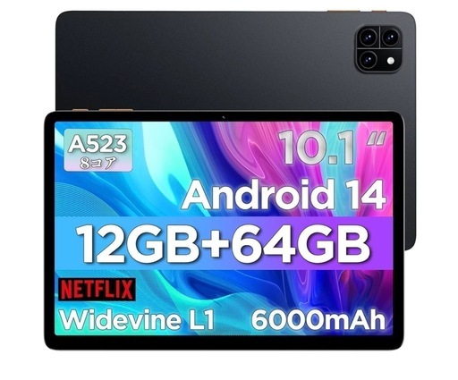 大人気！新品未使用　タブレット 10インチ Android 14