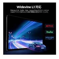 大人気！新品未使用　タブレット 10インチ Android 14の画像