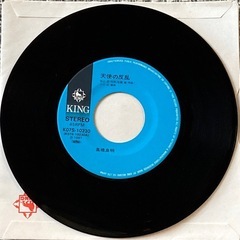 高橋良明　レコードの画像