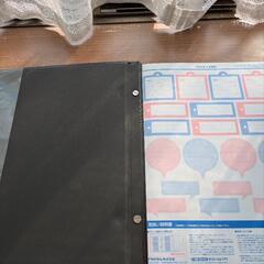 100年台紙 黒台紙10枚+振替台5枚セット A4 サイズ　アルバム帳の画像