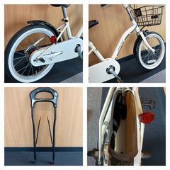 超美品】自転車16インチ小児用キッズ (sataro) 川崎のロード 超美品】自転車16インチ小児用キッズ (sataro) 川崎のロード