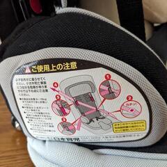 取引中　チャイルドシート　簡易版の画像