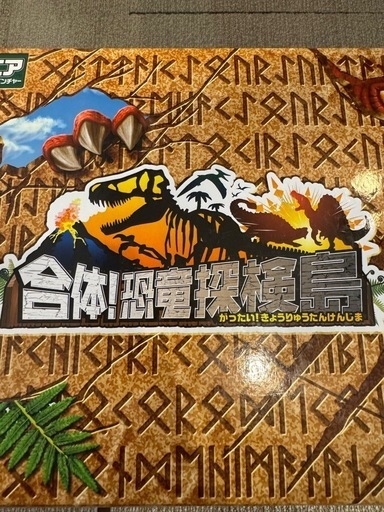 1円スタート 伝統こけし 創作こけし こけしまとめて 郷土玩具