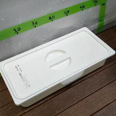 0427-121 収納ケース