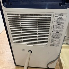 コロナ Corona 除湿機 CD-H18A(AE) (ki) 上町の季節、空調家電 コロナ Corona 除湿機 CD-H18A(AE) (ki) 上町の季節、空調家電