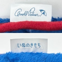 中古◆2WAYマシュマロブランケット◆いぬのきもち◆アーノルドパーマーの画像