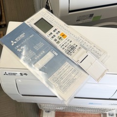 【新品同様‼️】定価129,800円♪ 三菱 2024年製 ~9畳用エアコン 霧ヶ峰 フィルター自動お掃除 ムーブアイ 100V/2.2kwの画像