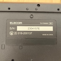 ELECOM ワイヤレスキーボード＆マウスの画像
