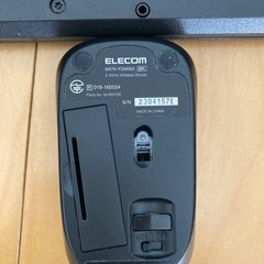 ELECOM ワイヤレスキーボード＆マウスの画像