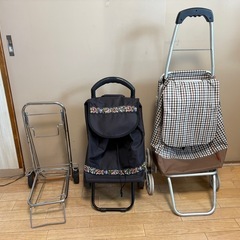 お買い物キャリーカート3点セット