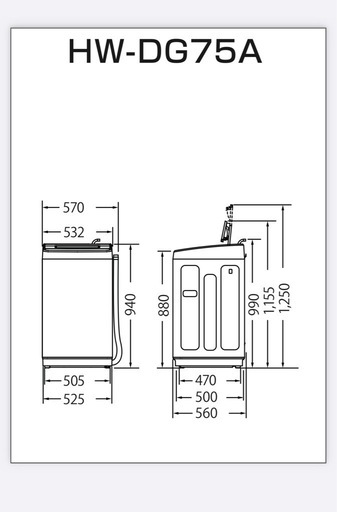 ⭐︎4/30までに受け取りできる方限定⭐︎ Hisense 洗濯機 7.5kg 全自動洗濯機 HW-DG75A シャンパンゴールド