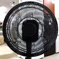小泉成器 扇風機 KLF-3003 2024年製 コイズミ リビング扇風機 黒 7枚羽 ブラック 家電 札幌市 中央区 南12条の画像