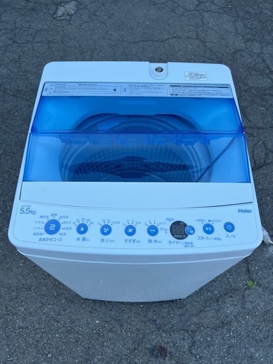 ?全自動電気洗濯機✅設置込み?保証あり?配達可能