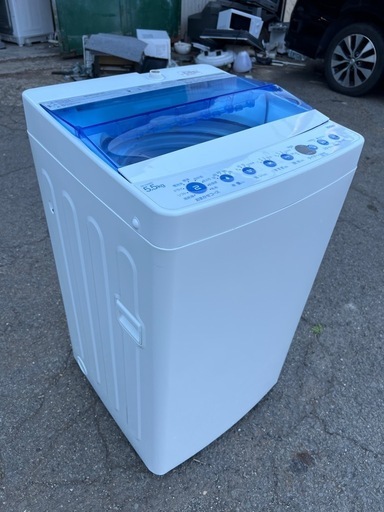 ?全自動電気洗濯機✅設置込み?保証あり?配達可能