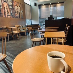 スタバの店員さんと友達になりたいです