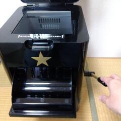 【お取引中】非売品！サッポロ クーリングサーバーの画像