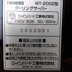 【お取引中】非売品！サッポロ クーリングサーバーの画像