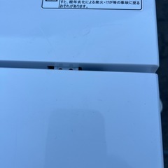 🌸全自動電気洗濯機🆘保証あり🚘配送設置可能の画像