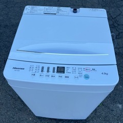 🌸全自動電気洗濯機🆘保証あり🚘配送設置可能